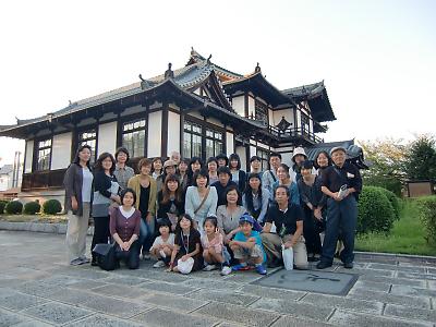 imaityou1.jpg