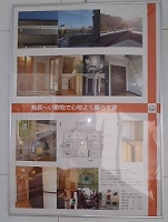 kawagutim.jpg