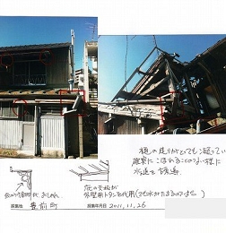 川口2.jpg