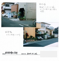 小原.jpg